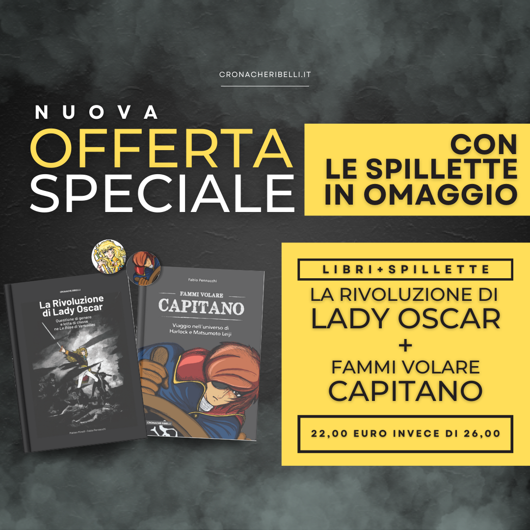 Box "Manga e rivoluzione" - La Rivoluzione di Lady Oscar + Fammi volare capitano + 2 spillette in omaggio