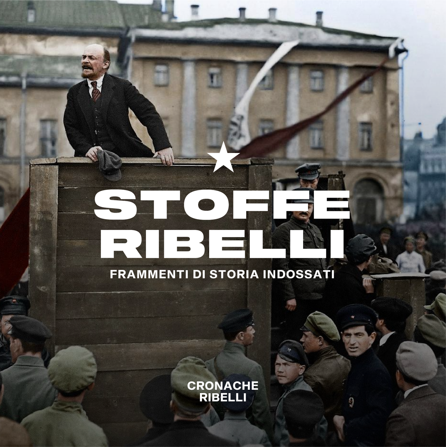 Maglietta Rivoluzione Russa - 25 ottobre 1917 - "È spaventoso non amare, terribile non osare più"