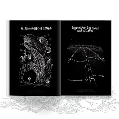 Insorge l'aurora - Vite migranti nell'oblio del Mediterraneo