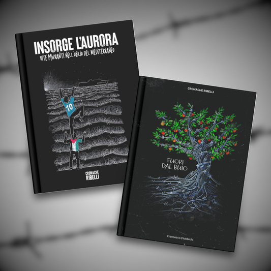 Fuori dal buio + Insorge l'aurora
